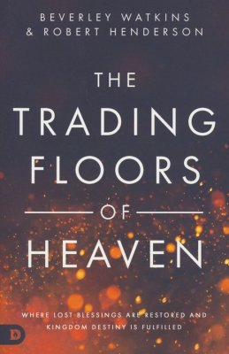 trading floors